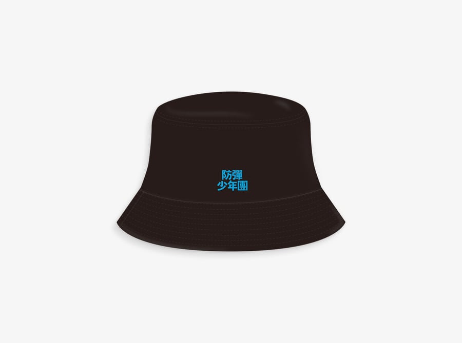 SLA SA Bucket Hat – KpopLair